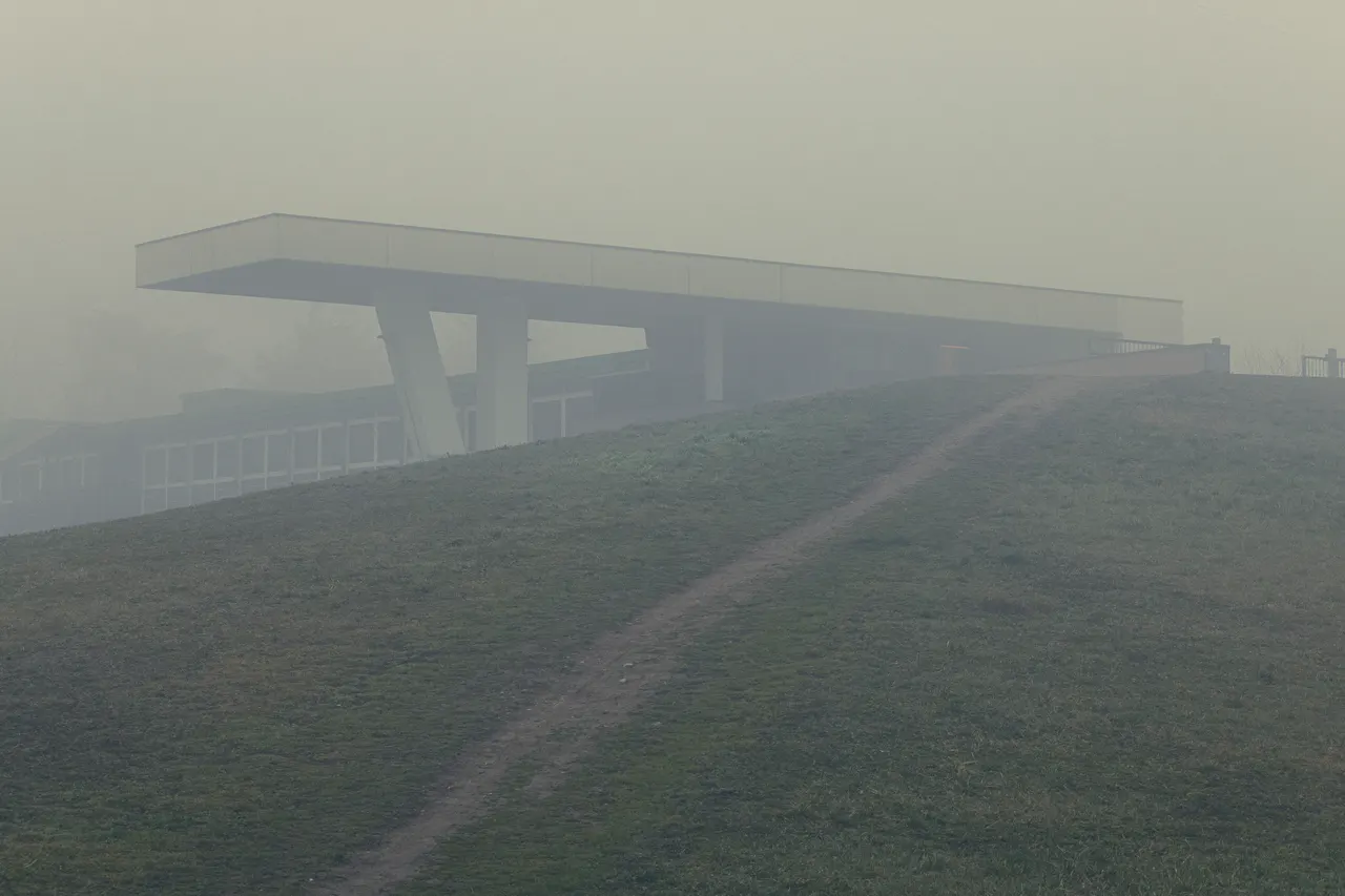 Station in the fog