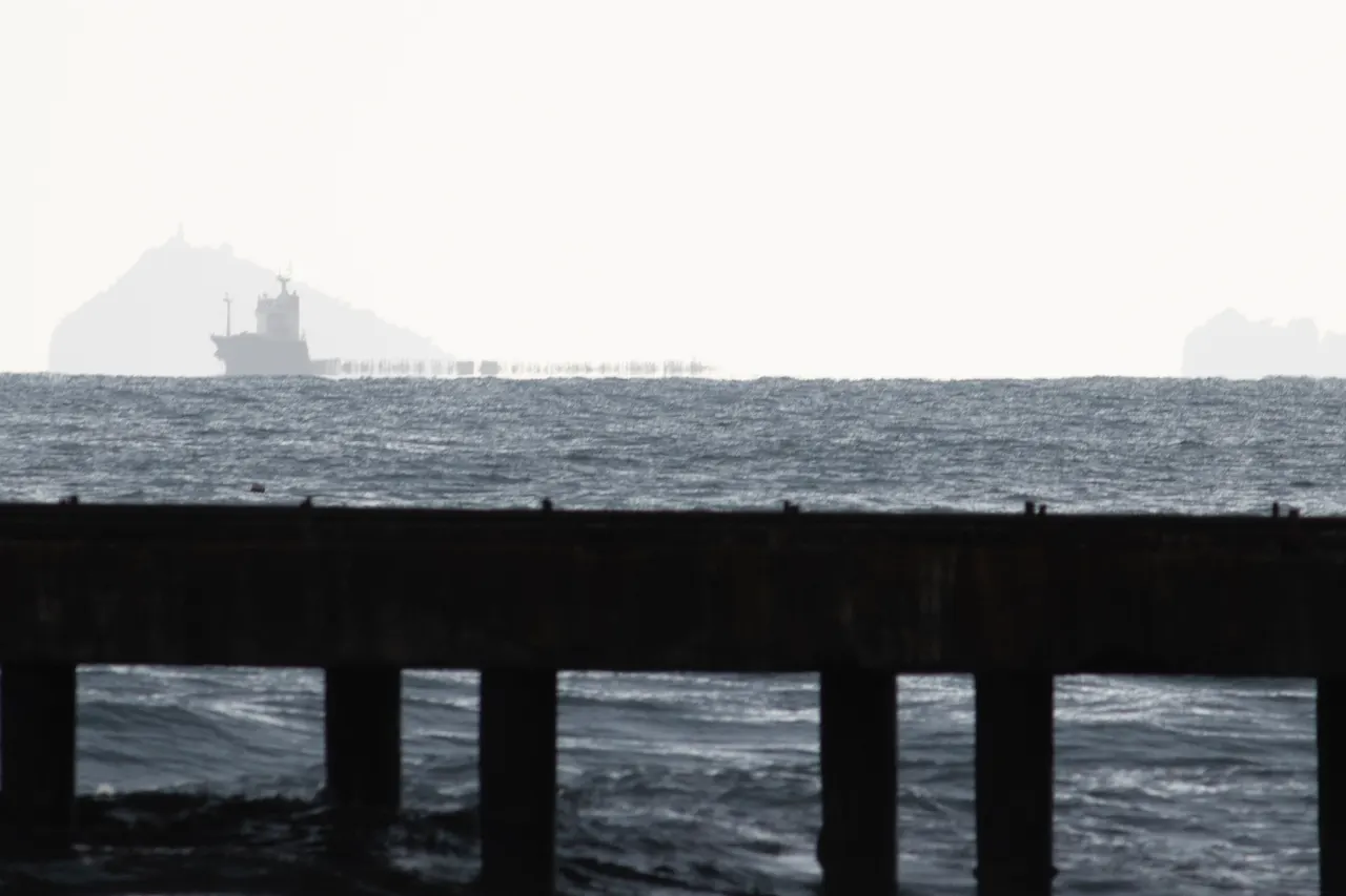 Phantom Ship